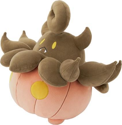Image du produit Pokémon Pumpkaboo Plush - 45 cm (41 cm)