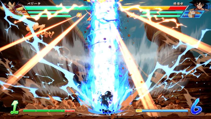 Actual product image Bandai Namco Dragonball FighterZ (Switch, Multilingual)