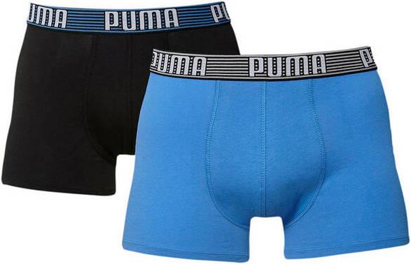 Puma Boxer