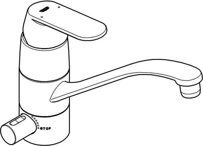 Actual product image Grohe Kitchen mixer tap with bar connection GROHE Eurosmart Cosmopolitan chrome glossy 31161000