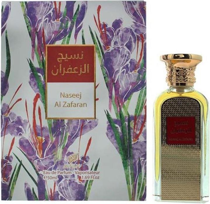 Actual product image Afnan Naseej Al Zafaran Eau de Parfum - 50ml (Eau de parfum, 50 ml)
