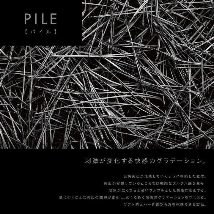 Produktbild Tenga 3D Pile