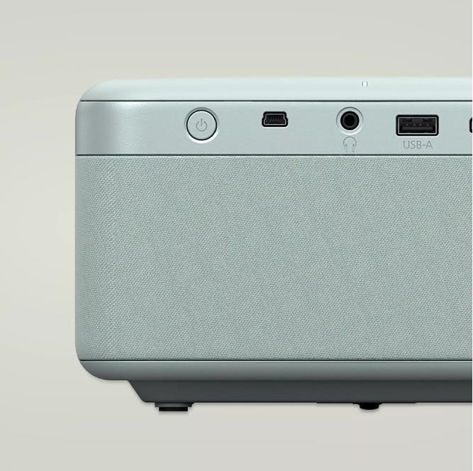Actual product image Epson EF-21G (Full HD, 1000 lm)