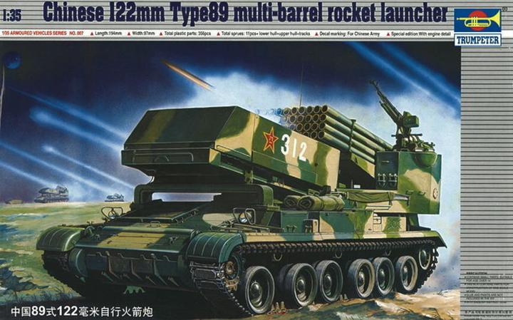 Produktbild Trumpeter Chinesischer Raketenwerfer 122mm Typ 89 Multi-barrel Rocket Launcher