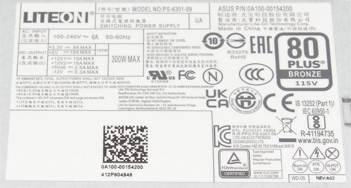 Produktbild ASUS 0A100-00153100 (300 W)