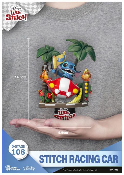 Actual product image Beast Kingdom Lilo & Stitch: Stitch in the race car