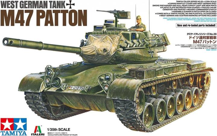 Actual product image Tamiya 1/35 German M47