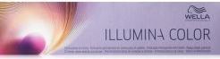 Produktbild Wella Fusion Mask 30 (30 ml)