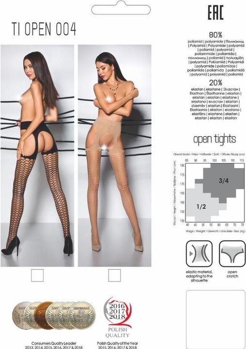 Produktbild Passion Strumpfhose ouvert "Thiophene 004" (40DEN) (3)