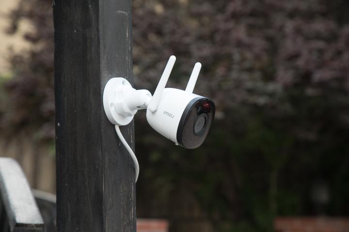 Image du produit Dahua WRL CAMERA F22P BULLET 2C/IPC-F22P IMOU (1920 x 1080 Pixels)