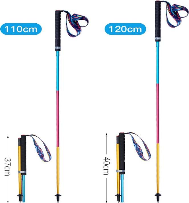 Image du produit Kiwikā Bâton pliable de trail running Ala Hele (110 cm)