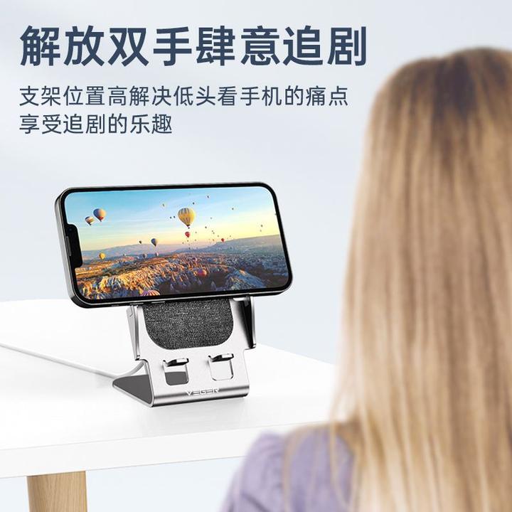 Image du produit Veger Dock station wireless charger Qi 15W Y53 grey (15 W)