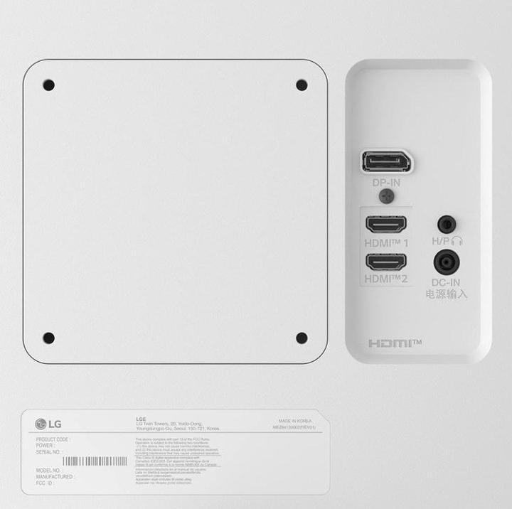 Produktbild LG 27US500-W (3840 x 2160 Pixel, 27")