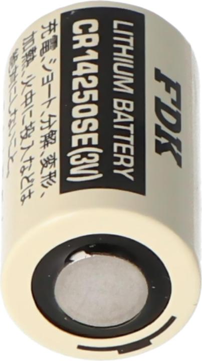 Produktbild FDK Batterie CR14250 SE 1/2AA, IEC CR14250 CR14250 (1 Stk., AA, 850 mAh)