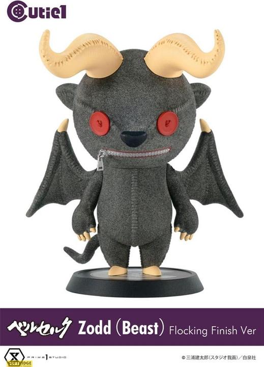Immagine prodotto Prime 1 Studio Berserk Cutie1 Figura in PVC Berserk Zodd (Bestia) Floccatura 12 cm