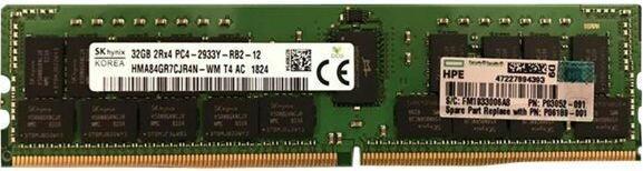 Image du produit HPE E PDU Basic Modular 3-wire, 7.3kVA/60309, (6)C19 INTL