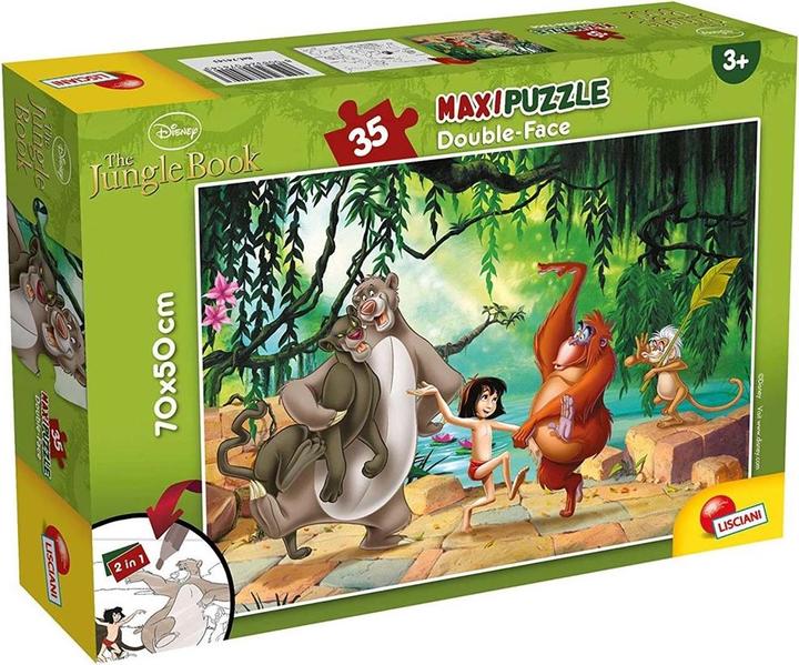 Actual product image Lisciani Puzzle Df Supermaxi 35 Jungle Book (35 pieces)