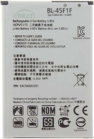Produktbild LG BL-45F1F Battery for 2500mAh Li-Ion (OEM)