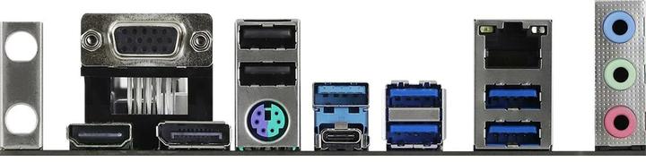Produktbild AsRock A520M Pro4 (AM4, AMD A520, mATX)
