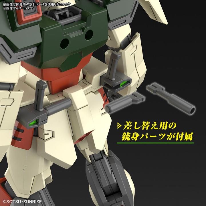 Image du produit Bandai GUNDAM - HG 1/144 Lightning Buster Gundam - Kit modèle