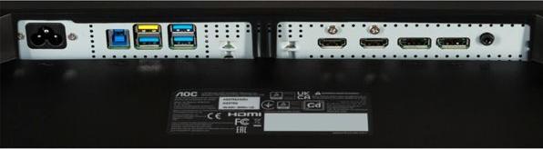 Actual product image AOC AG275QXN (2560 x 1440 pixels, 27")