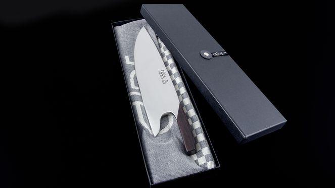 Produktbild Güde Solingen The Knife (26 cm)