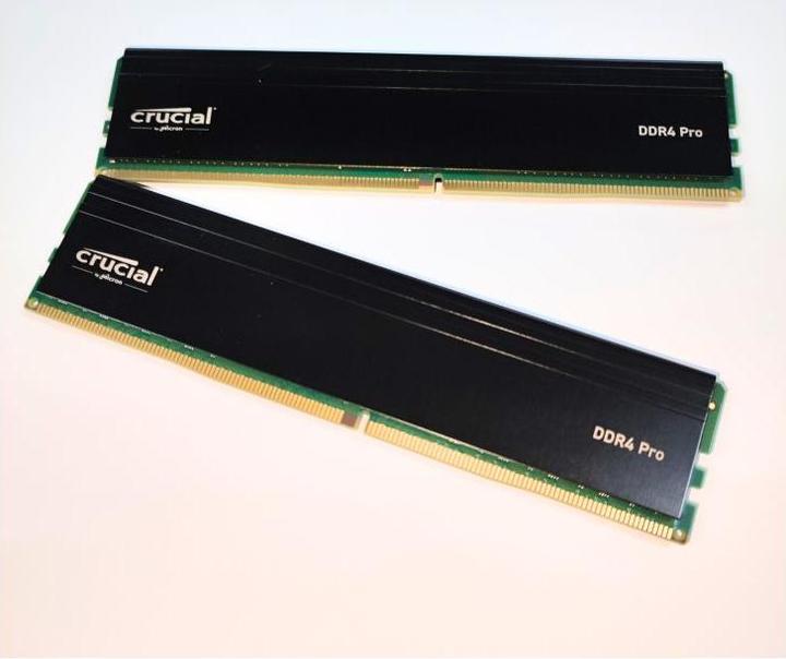 Image du produit Crucial 32 Go DDR4-RAM PC3200 PRO Gaming 1x32GB TRAY (1 x 32GB, 3200 MHz, RAM DDR4, DIMM)
