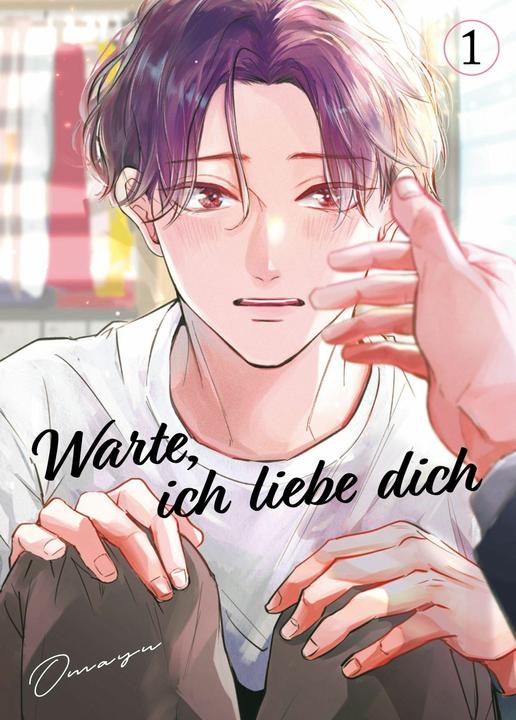 Immagine prodotto Panini Omayu:Warte, ich liebe dich (Tedesco, Omayu, Dorothea ovunque, 2025)