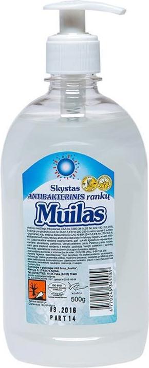 Immagine prodotto Nenurodyta Sapone Liquido Antibatterico (Sapone liquido, 500 ml)