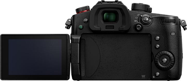 Actual product image Panasonic Lumix DC-GH5 II Kit (12 - 60 mm, 20.33 Mpx)