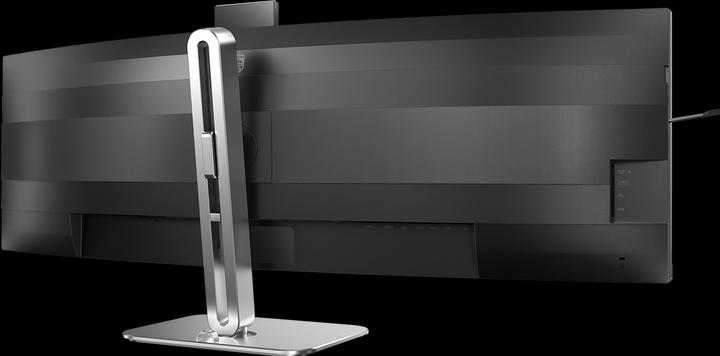 Produktbild Philips 49B2U6900CH (5120 x 1440 Pixel, 48.80")