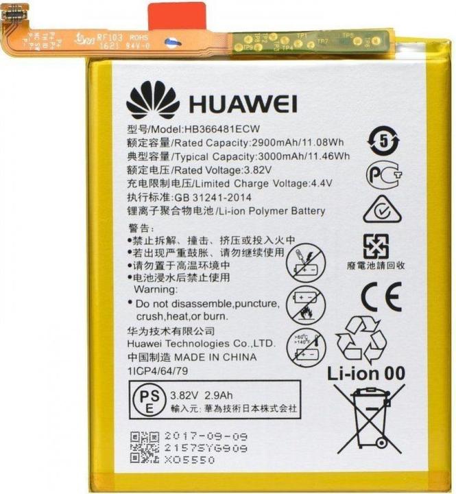 Immagine prodotto Huawei HB366481ECW (Service Pack)