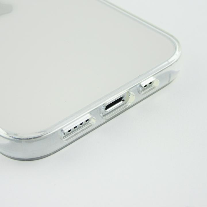 Immagine prodotto PhoneLook Coque Gel trasparente Silicone Super Clear flessibile (Apple iPhone 14 Pro Max)