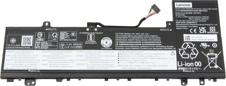 Immagine prodotto Lenovo 5B11K39362 (3 Celle, 4156 mAh)
