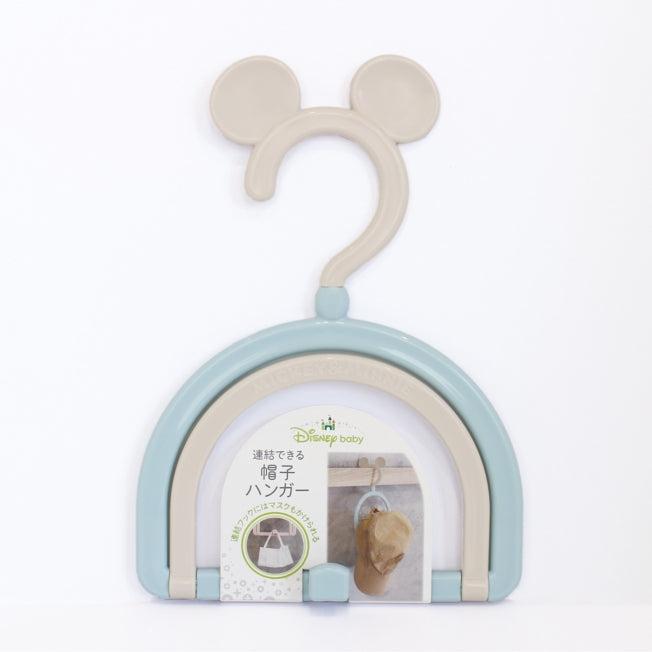 Immagine prodotto Disney Gancio per cappello di Topolino azzurro