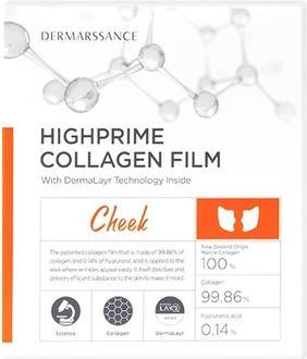 Produktbild Dermarssance DERMARSSANCE Highprime Collagen Film płatki na policzki Cheek 5szt.