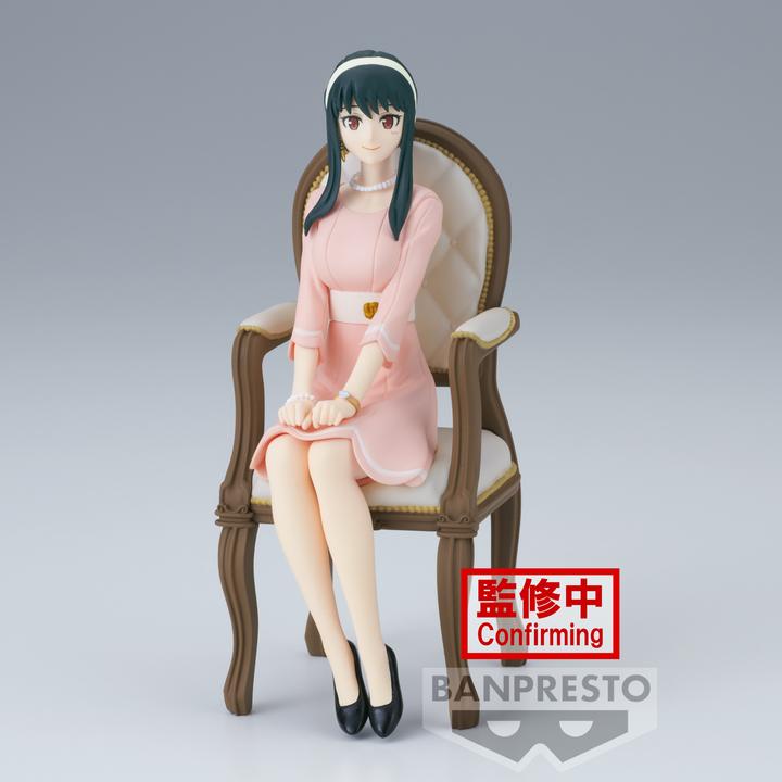 Actual product image Banpresto Spy x Family - Yor Forger Family photo