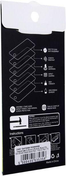 Actual product image OEM P30 Tempered Glass (Huawei P30)