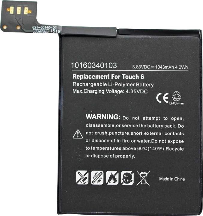 Immagine prodotto AccuCell Batteria A1574, iPod 7.1, iPod Touch 6°, iPod Touch 6° generazione, 020-00425, A1641
