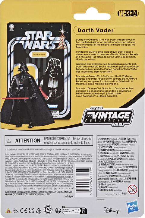 Image du produit Hasbro Star Wars : Episode IV Vintage Collection Figurine Dark Vador 10 cm