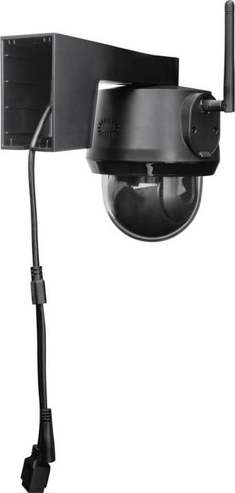 Actual product image Abus SmartLook PPIC52520B WLAN IP surveillance camera 1920 x 1080 pixels (1920 x 1080 Pixels)
