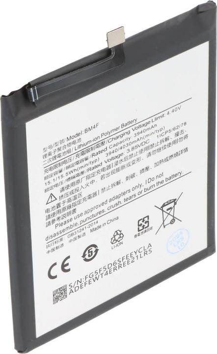 Produktbild AccuCell Akku Xiaomi Mi 9 Lite