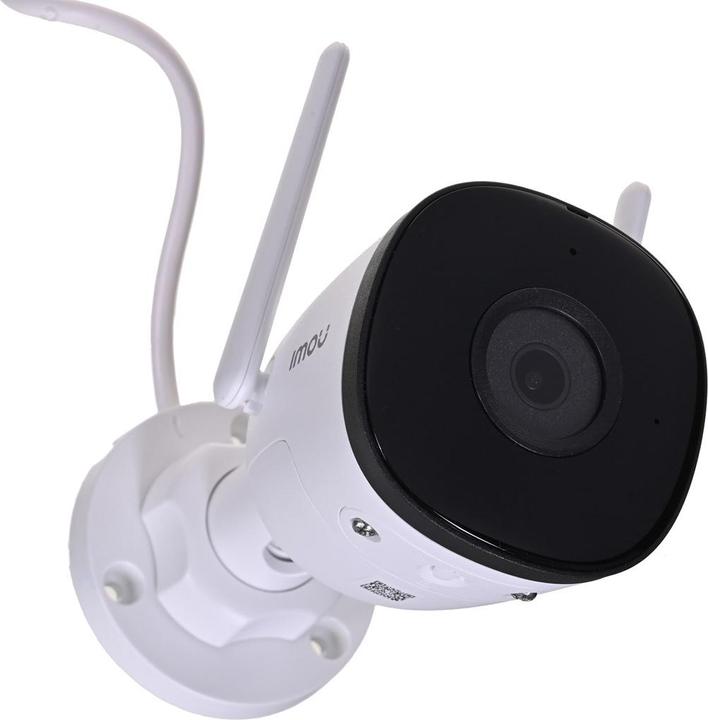 Actual product image Imou Bullet 2C (2560 x 1440 Pixels)