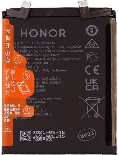 Batterie pour téléphone portable