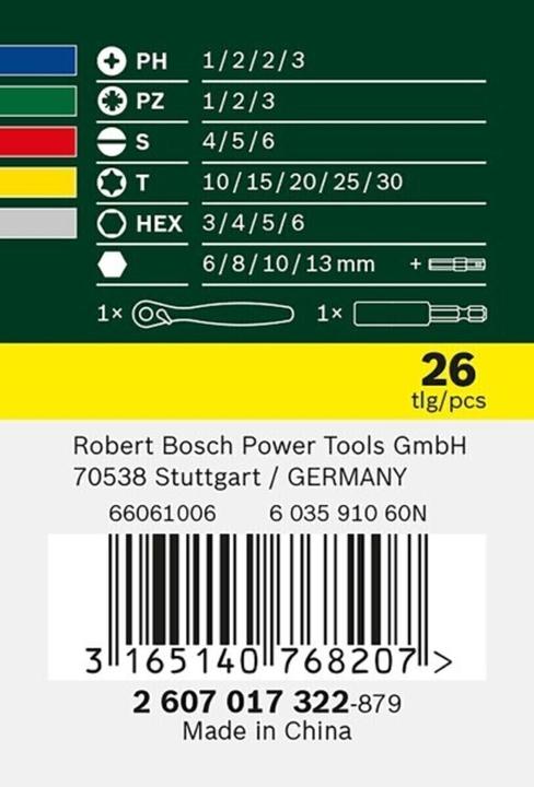 Immagine prodotto Bosch Professional Zubehör Set di punte 26 pezzi Accessori P (Croce Phillips PH M2, Presa esagonale TX con foro M10, Esagono cavo TX Con foro M15, Presa esagonale TX con foro M20)