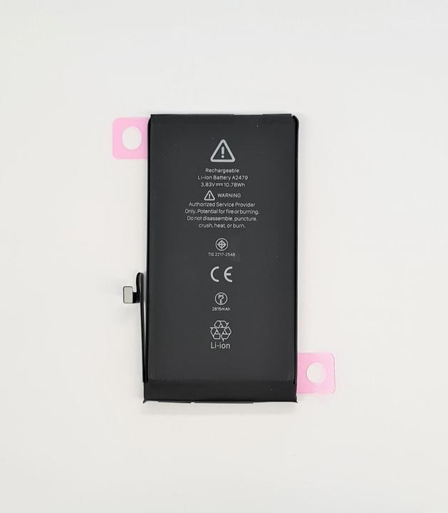 Image du produit OEM Batterie