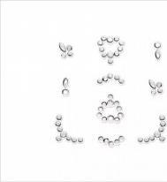 Actual product image essence 3D Nail Jewels (Nail glue, Silver)