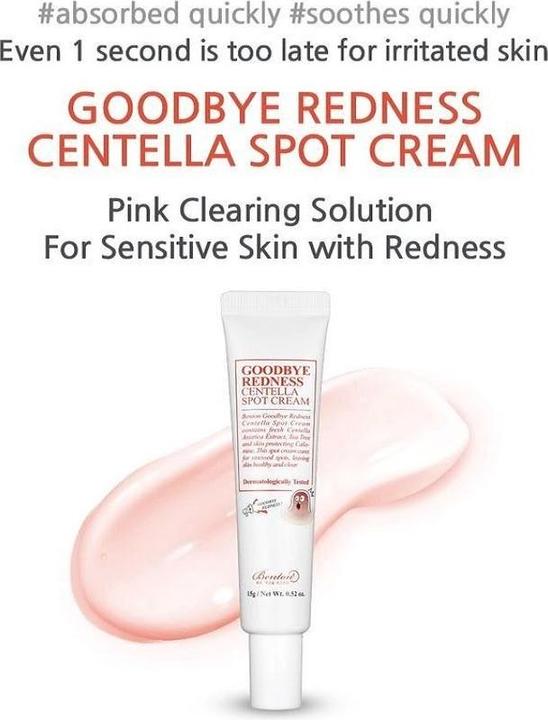 Actual product image Benton goodbye redness centella spot cream (24h cream)