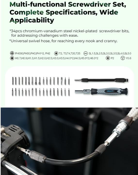 Actual product image Creality Pro (Upgrade Bundle)