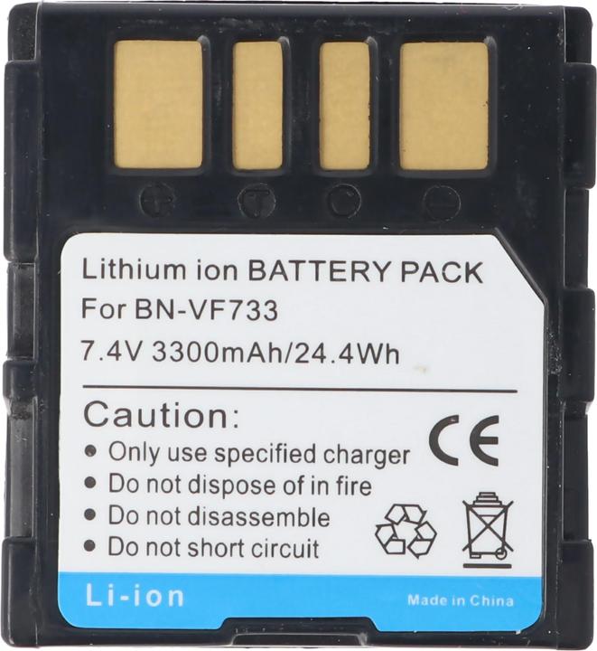 Immagine prodotto AccuCell Batteria JVC BN-VF733, BN-VF733U (Accumulatore di carica elettrica)
